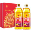 中粮悦润红花籽油礼盒1L*2 商品缩略图0
