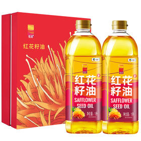 中粮悦润红花籽油礼盒1L*2