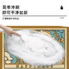 【复古花纹浴室地垫】吸水地垫硅藻泥浴室地垫强吸水净脚耐脏防滑卧室门边脚垫。ry 商品缩略图3