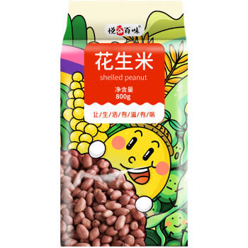 悦谷百味 花生米1.6斤 (五谷杂粮 白沙非红花生  大米粥米搭档 花生仁) /粮油调味 /杂粮 /谷米类 商品图1