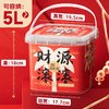 【到手15袋】南国食品 椰味糖果全家桶 452g/桶  六种口味 Q弹软糯 滋润爽口 商品缩略图1