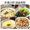 有机芝麻油小磨香油烧烤火锅蘸料烹饪凉拌菜调味油家用 商品缩略图3