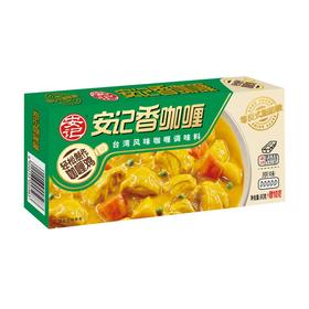 安记（ANJI） 香咖喱台湾风味咖喱调味料 90g/盒