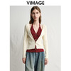 VIMAGE纬漫纪春季新款时尚撞色V领气质两件套针织衫V2301904 商品缩略图5