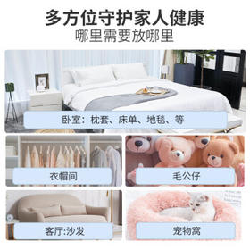 KINCHO金鸟驱螨包植物驱螨虫除螨虫床沙发驱螨神器免洗1盒2个装