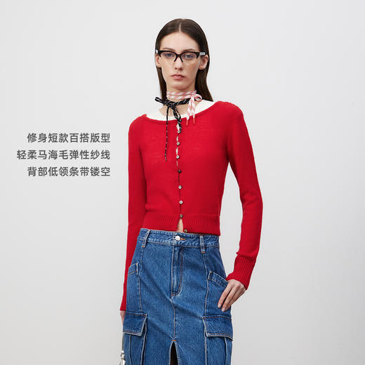 lost in echo2025春夏新款红色马海毛轻薄修身打底针织开衫上衣女 商品图1