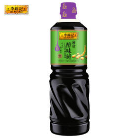 李锦记 薄盐系列 薄盐醇味鲜1L【减盐 一级】0添加防腐剂 凉拌蘸炒生抽 /粮油调味 /调味品 /酱油