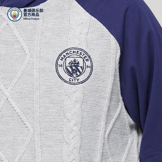 【官方正版】曼城俱乐部 | 撞色针织卫衣足球迷秋冬连帽衫保暖 商品图4