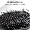 戴森气垫梳 玫瑰金 商品缩略图3