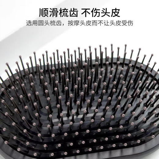 戴森气垫梳 玫瑰金 商品图3