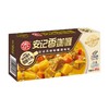 安记（ANJI） 香咖喱（日式风味咖喱调味料） 90g/盒 商品缩略图0