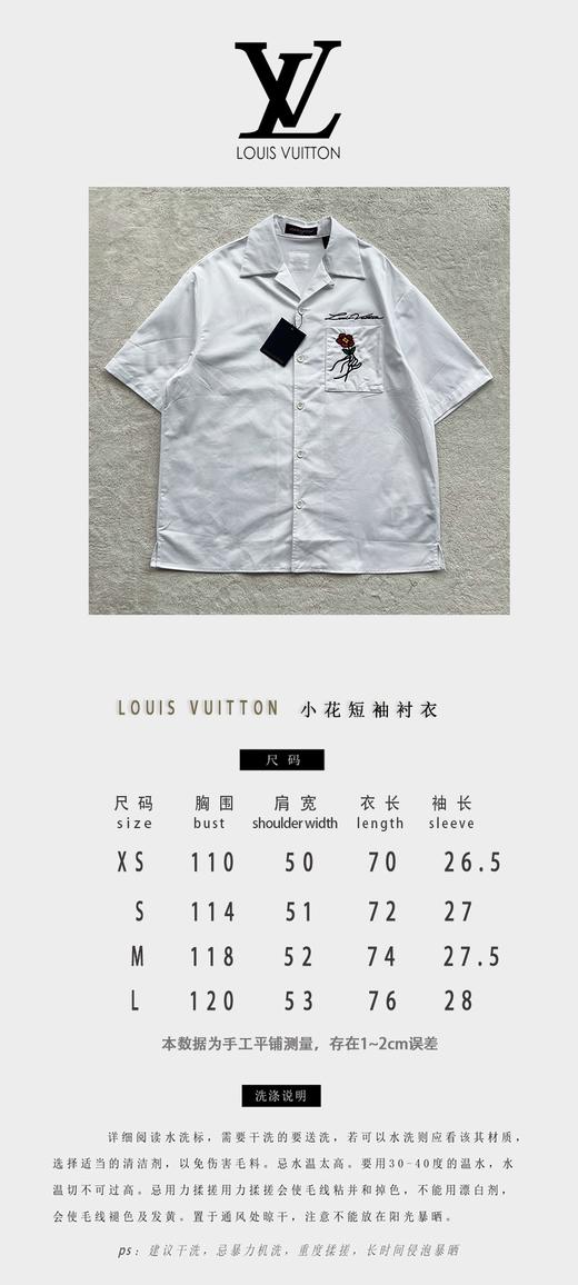 驴家 花朵刺绣字母衬衫（JN） 商品图3