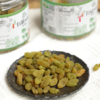 有机绿/红白/蓝宝石葡萄干（成都仓库-顺丰快递） | 多种规格，来自新新疆哈密，生产者：吴印康【合作生产，公平贸易】 商品缩略图1