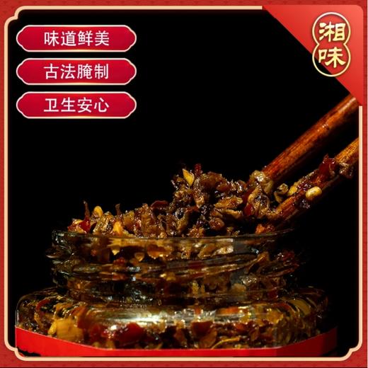 湖南农家手工老坛酸豆角下饭菜开胃咸菜瓶装正宗泡缸腌制拌饭神器 商品图3