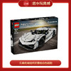 乐高 L42184 Koenigsegg Jesko Absolut 白色超跑 商品缩略图0