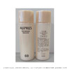 010101600000025 欧珀莱AUPRES 臻源凝时水乳滋润型中样 臻源凝时水50ml+臻源凝时精华乳40ml 商品缩略图2