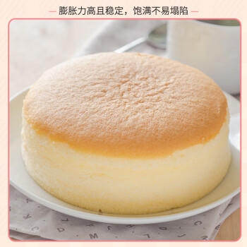 金像牌家用蛋糕用小麦粉500g 低筋面粉 饼干曲奇糕点烘焙原料 /粮油调味 /面粉 /通用粉 商品图5