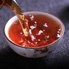 中粮中茶小青柑 商品缩略图2