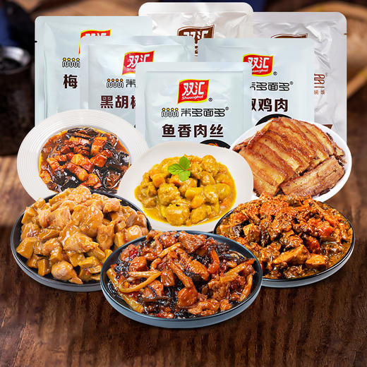 双汇 米多面多 菜肴包 预制菜 料理包 223g/袋 商品图4