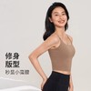 【147元任选3件】跃牌【蚂蚁运动】系列 固定杯细肩带瑜伽背心X1371（活动产品，收货7天内支持退换） 商品缩略图0