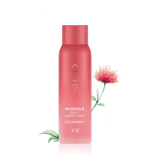 采莹红景天臻颜精粹水（新） 商品图0