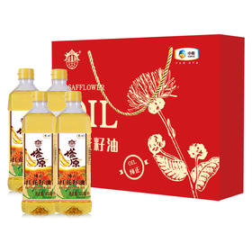 中粮塔原纯正红花籽油礼盒900ml*4