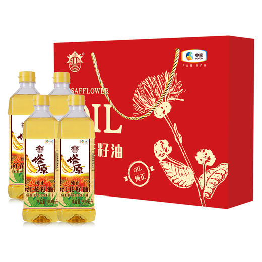 中粮塔原纯正红花籽油礼盒900ml*4 商品图0