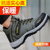 京途加绒冬季棉鞋劳保鞋男高帮安全工作鞋钢包头防砸防刺穿实心底耐磨舒适 商品缩略图4