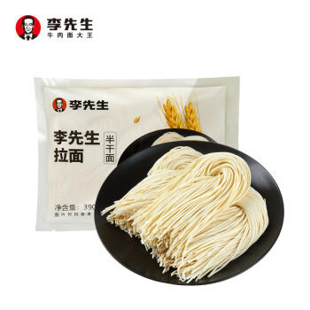 李先生 半干面圆面 非油炸方便面 凉拌炒面挂面 方便速食390g/袋3人份 /粮油调味 /方便食品 /有料煮面 商品图5