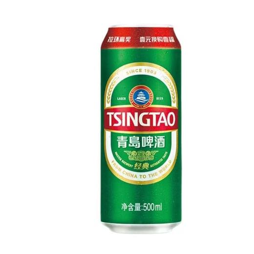 青岛啤酒经典10度500ml*1听/6听/12听 商品图4