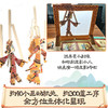 大千世界人文立体书《皮影中国》 商品缩略图3