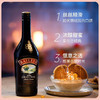 爱尔兰 百利甜酒力娇酒700ml*1瓶 商品缩略图2