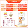 金龙鱼 面包粉 烘焙原料  高筋粉 面包用小麦粉5斤 100%进口小麦 /粮油调味 /面粉 /通用粉 商品缩略图2