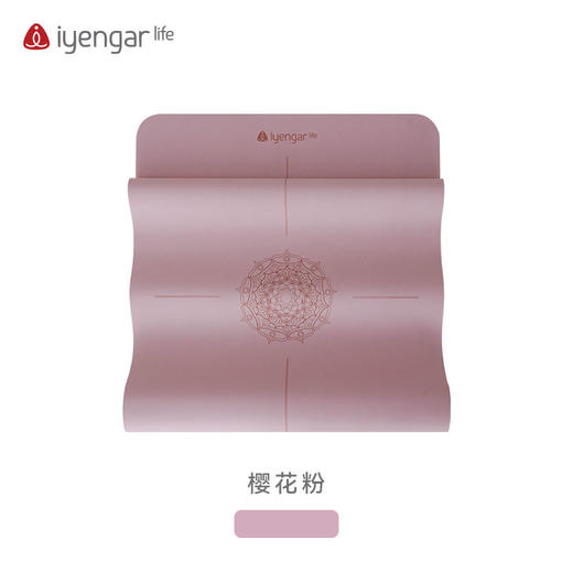 艾扬格 life A3096便携瑜伽垫1.5MM薄垫旅行户外可随意折叠瑜伽垫 商品图2
