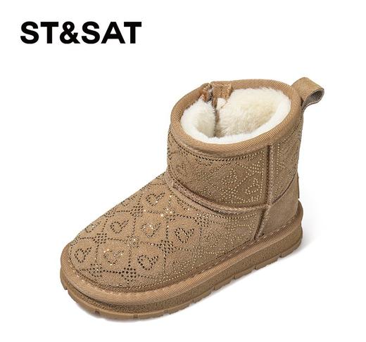 【童鞋】星期六闪钻鞋面厚绒保暖男女童雪地靴SSC4196L62 商品图9