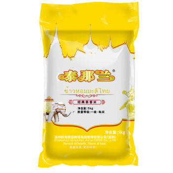 泰那兰经典泰香米 原粮进口5kg 真空装10斤长粒香大米 /粮油调味 /米 /泰国香米 商品图6