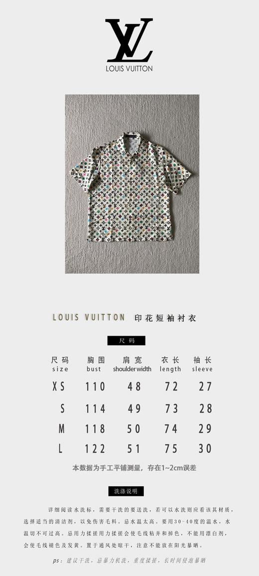 驴家 超洋气的彩花印花短袖衬衫（JN） 商品图2