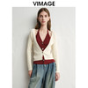 VIMAGE纬漫纪春季新款时尚撞色V领气质两件套针织衫V2301904 商品缩略图0
