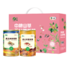 中粮山萃五谷营养粉礼盒(家庭装) 商品缩略图0