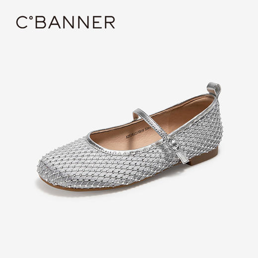 千百度钻饰羊皮玛丽珍女鞋气质百搭新款小香风休闲平底晚晚单鞋A25161215 商品图1