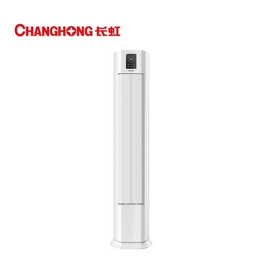 长虹空调（130314）KFR-72LW/ZDEVW1+RS 商品图1