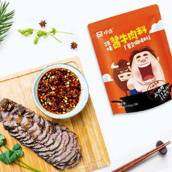 珍选酱牛肉料200g卤料卤菜茶叶蛋猪蹄猪头肉牛肉鸭脖调味酱料 /粮油调味 /调味品 /复合调味料 商品图5