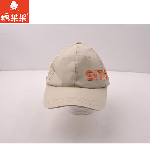 棉果果春秋新品男童女童白色百搭棒球帽M304400400022 商品图0
