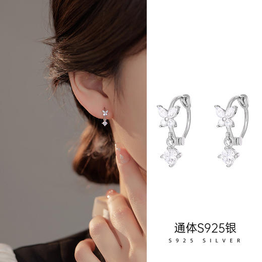 【敏蝶】S925银闪钻蝴蝶耳扣【BF-ES1067】 商品图1