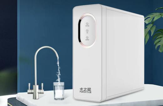 水之星净水器家用厨下RO反渗透过滤直饮大通 量SZX-P1300 商品图0