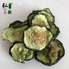 【弘毅六不用生态农场】六不用 黄瓜干 商品缩略图0