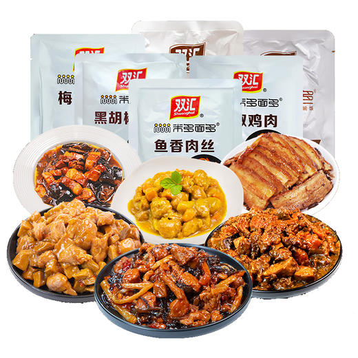 双汇 米多面多 菜肴包 预制菜 料理包 223g/袋 商品图0