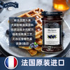 圣桃园ST.Dalfour 法国进口 蓝莓果酱 170g 0脂不添加蔗糖 西餐甜点 /粮油调味 /调味品 /西式酱料 商品缩略图3