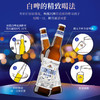 【整箱】青岛啤酒 全麦白啤10度500ml*12瓶 商品缩略图2