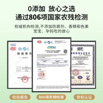 灶小美 高端有机糯玉米大棒8根3.8斤(240-300g/根) 天然微甜杂粮礼盒 /粮油调味 /杂粮 /谷米类 商品图5